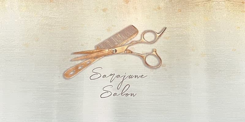 Sarajune