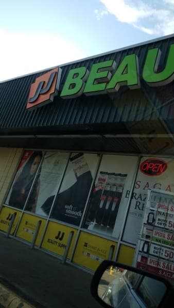 JJ Beauty Supply in Forest Hill